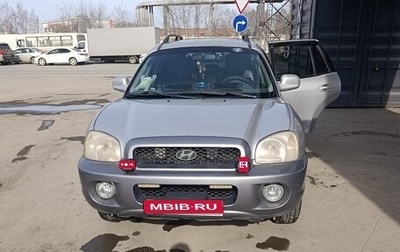 Hyundai Santa Fe III рестайлинг, 2002 год, 475 000 рублей, 1 фотография