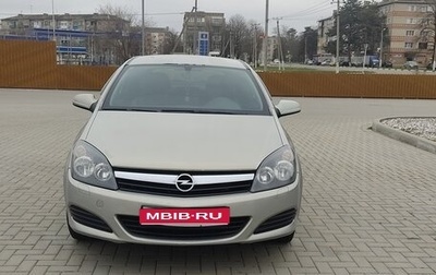 Opel Astra H, 2006 год, 380 000 рублей, 1 фотография