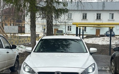 Mazda 3, 2014 год, 1 050 000 рублей, 1 фотография