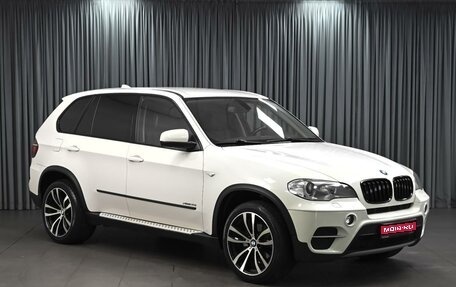 BMW X5, 2013 год, 2 389 000 рублей, 1 фотография