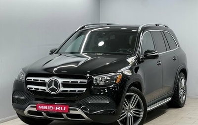 Mercedes-Benz GLS, 2020 год, 6 990 000 рублей, 1 фотография