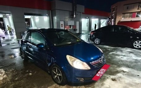 Opel Corsa D, 2007 год, 285 000 рублей, 5 фотография