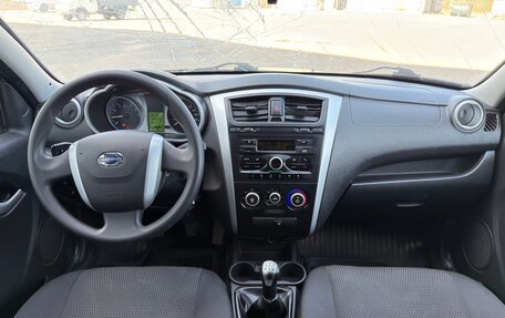 Datsun mi-DO, 2015 год, 199 000 рублей, 34 фотография