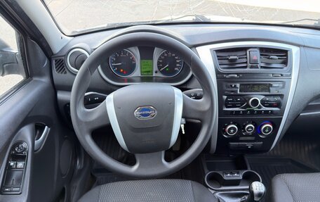 Datsun mi-DO, 2015 год, 199 000 рублей, 36 фотография