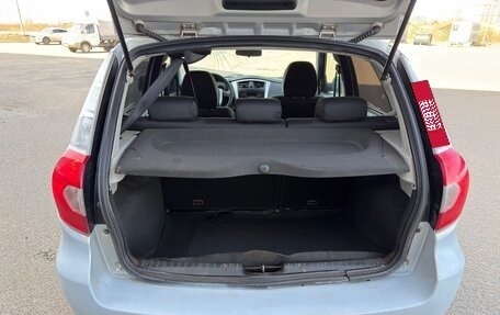 Datsun mi-DO, 2015 год, 199 000 рублей, 23 фотография