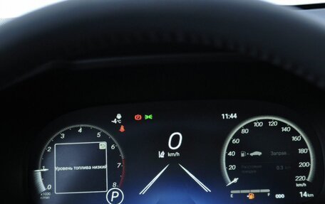 Toyota RAV4, 2025 год, 4 550 000 рублей, 8 фотография