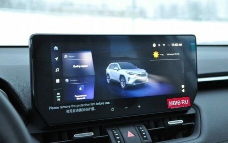 Toyota RAV4, 2025 год, 4 550 000 рублей, 13 фотография