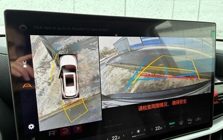 Toyota Highlander, 2026 год, 6 050 000 рублей, 16 фотография