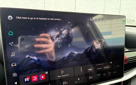 Toyota Highlander, 2026 год, 6 050 000 рублей, 15 фотография