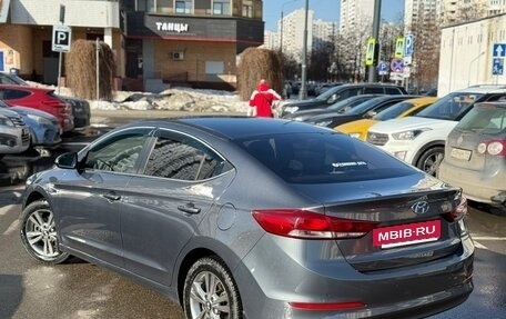 Hyundai Elantra VI рестайлинг, 2016 год, 1 155 000 рублей, 4 фотография