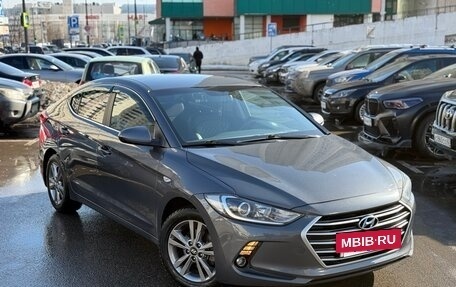 Hyundai Elantra VI рестайлинг, 2016 год, 1 155 000 рублей, 2 фотография