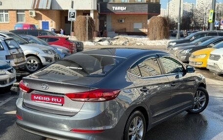 Hyundai Elantra VI рестайлинг, 2016 год, 1 155 000 рублей, 3 фотография
