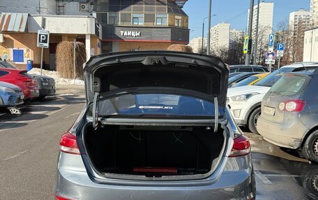 Hyundai Elantra VI рестайлинг, 2016 год, 1 155 000 рублей, 5 фотография