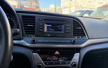 Hyundai Elantra VI рестайлинг, 2016 год, 1 155 000 рублей, 13 фотография