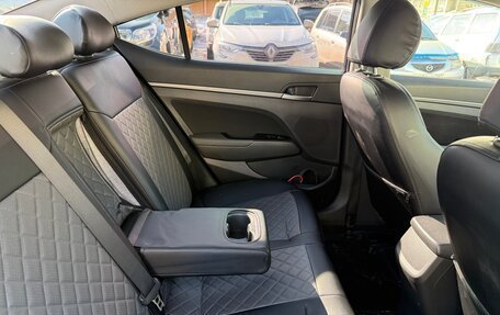 Hyundai Elantra VI рестайлинг, 2016 год, 1 155 000 рублей, 7 фотография