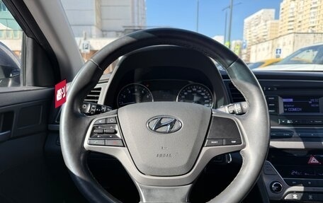 Hyundai Elantra VI рестайлинг, 2016 год, 1 155 000 рублей, 15 фотография