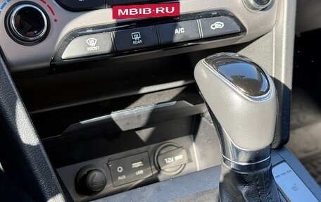 Hyundai Elantra VI рестайлинг, 2016 год, 1 155 000 рублей, 16 фотография