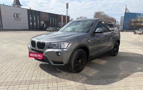 BMW X3, 2012 год, 1 750 000 рублей, 3 фотография