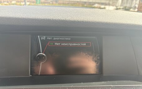 BMW X3, 2012 год, 1 750 000 рублей, 11 фотография