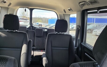 Honda Stepwgn IV, 2020 год, 2 400 000 рублей, 12 фотография