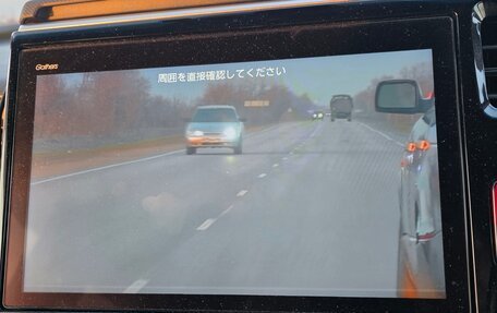 Honda Stepwgn IV, 2020 год, 2 400 000 рублей, 18 фотография