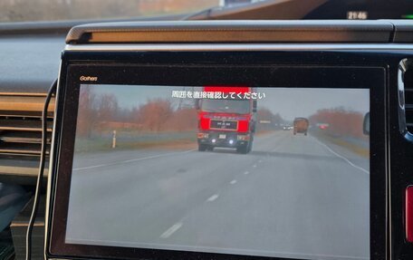 Honda Stepwgn IV, 2020 год, 2 400 000 рублей, 19 фотография