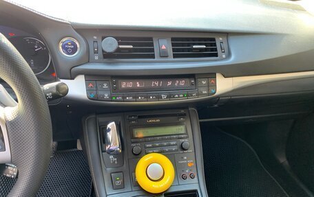 Lexus CT I рестайлинг, 2012 год, 1 499 000 рублей, 12 фотография