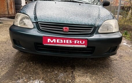 Honda Civic VII, 1999 год, 350 000 рублей, 7 фотография
