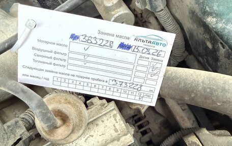 Honda Civic VII, 1999 год, 350 000 рублей, 14 фотография