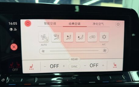 Volkswagen Golf VIII, 2022 год, 1 502 000 рублей, 15 фотография