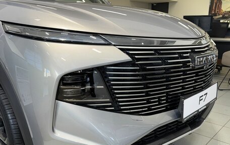 Haval F7, 2026 год, 2 899 000 рублей, 15 фотография