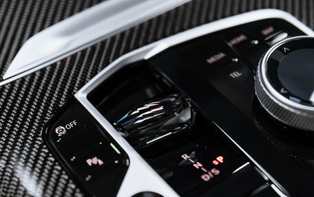 BMW X7, 2025 год, 16 900 000 рублей, 16 фотография