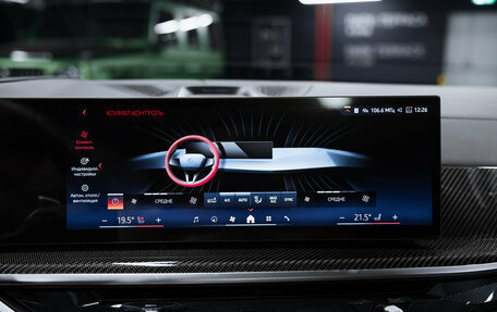 BMW X7, 2025 год, 16 900 000 рублей, 31 фотография