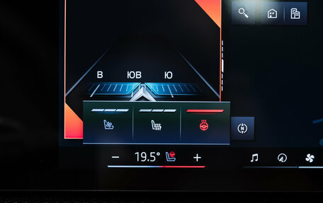 BMW X7, 2025 год, 16 900 000 рублей, 34 фотография