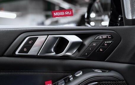 BMW X7, 2025 год, 16 900 000 рублей, 28 фотография