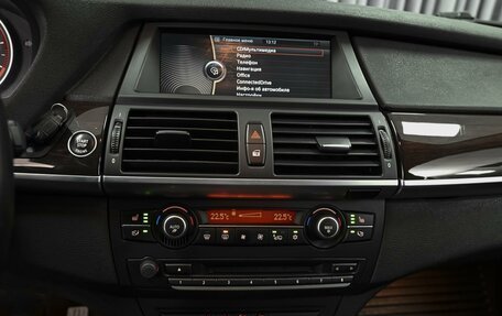 BMW X5, 2013 год, 2 389 000 рублей, 14 фотография