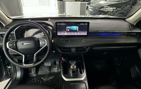 Haval Jolion, 2026 год, 2 649 000 рублей, 7 фотография