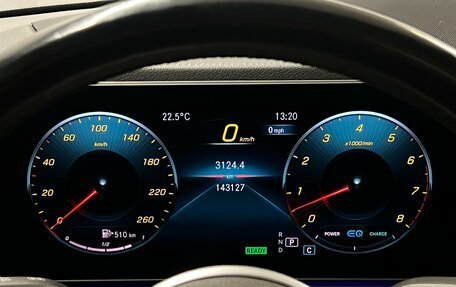 Mercedes-Benz GLS, 2020 год, 6 990 000 рублей, 21 фотография