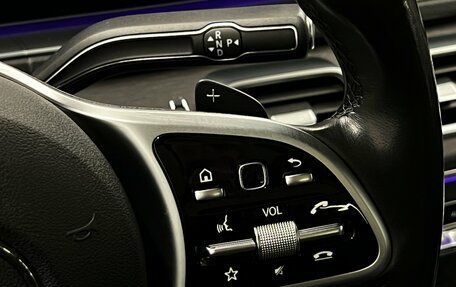 Mercedes-Benz GLS, 2020 год, 6 990 000 рублей, 22 фотография