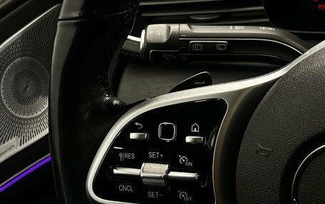 Mercedes-Benz GLS, 2020 год, 6 990 000 рублей, 20 фотография