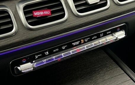 Mercedes-Benz GLS, 2020 год, 6 990 000 рублей, 25 фотография