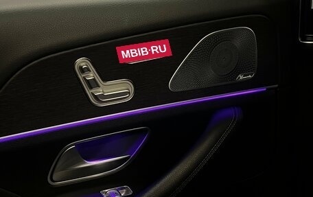 Mercedes-Benz GLS, 2020 год, 6 990 000 рублей, 16 фотография