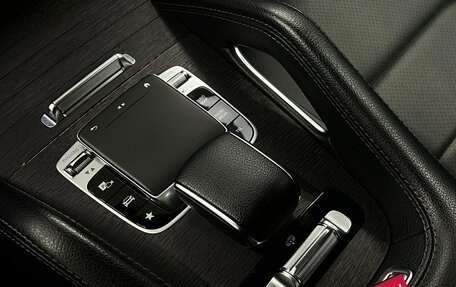 Mercedes-Benz GLS, 2020 год, 6 990 000 рублей, 27 фотография