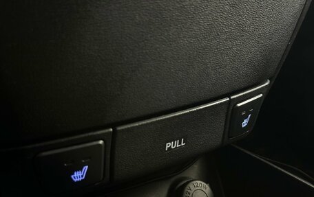 Hyundai i30 I, 2009 год, 570 000 рублей, 8 фотография