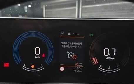 Hyundai Kona, 2024 год, 2 698 000 рублей, 9 фотография