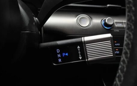 Hyundai Kona, 2024 год, 2 698 000 рублей, 11 фотография