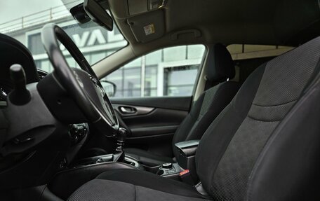 Nissan X-Trail, 2018 год, 1 490 000 рублей, 10 фотография