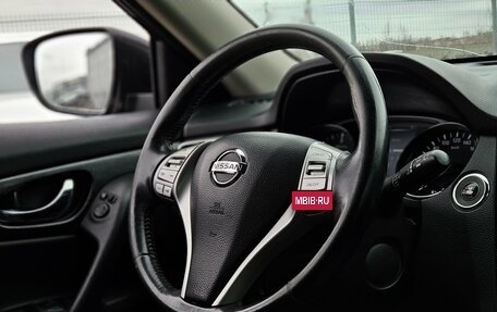 Nissan X-Trail, 2018 год, 1 490 000 рублей, 11 фотография