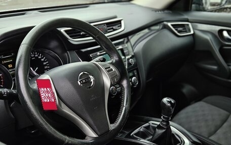 Nissan X-Trail, 2018 год, 1 490 000 рублей, 9 фотография