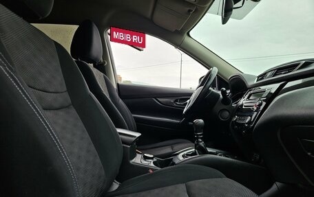 Nissan X-Trail, 2018 год, 1 490 000 рублей, 13 фотография